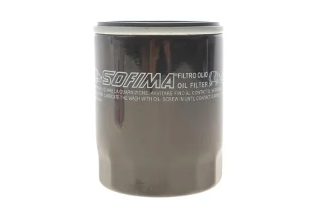 Фільтр масляний FORD Transit/Tourneo Custom \'\'2,0 TDCI \'\'16>> SOFIMA S3739R
