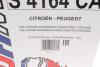 Фильтр салона Citroen C3/C4/Peugeot 207/208 09- (угольный) (к-кт 2шт.) SOFIMA S 4164 CA (фото 10)