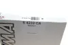 Фильтр салона Renault Koleos 2.0 dCi 08-(угольный) SOFIMA S 4233 CA (фото 5)