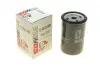 Фильтр топливный Renault Trucks 96-/ГАЗ Газель 2.4D 93-01/2.1TD 02-13/Камаз 5.9 03- SOFIMA S 4323 NR (фото 1)