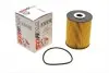 Фильтр масляный Aud A8 3.7 98-02/VW T5 2.8 VR6 03-09 SOFIMA S 5010 PE (фото 1)