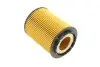 Фильтр масляный Aud A8 3.7 98-02/VW T5 2.8 VR6 03-09 SOFIMA S 5010 PE (фото 3)