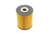 Фильтр масляный Aud A8 3.7 98-02/VW T5 2.8 VR6 03-09 SOFIMA S 5010 PE (фото 5)