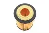 Фільтр масляний Mazda 6 1.8-2.5 02-13/Ford Mondeo 1.8-2.0 00-15 SOFIMA S 5056 PE (фото 2)