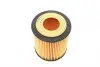 Фільтр масляний Mazda 6 1.8-2.5 02-13/Ford Mondeo 1.8-2.0 00-15 SOFIMA S 5056 PE (фото 4)