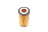 Фильтр масляный Volvo C30/C70/S40/S60/S80 2.0/2.4D 10- SOFIMA S 5154 PE (фото 3)