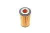 Фильтр масляный Volvo C30/C70/S40/S60/S80 2.0/2.4D 10- SOFIMA S 5154 PE (фото 4)