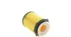 Фильтр масляный MB E-class (W212/A207)/C-class (W204/W205) 2.0i 11- (M270/M274) SOFIMA S 5178 PE (фото 2)