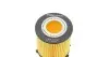 Фильтр масляный MB E-class (W212/A207)/C-class (W204/W205) 2.0i 11- (M270/M274) SOFIMA S 5178 PE (фото 3)