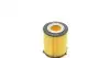 Фильтр масляный MB E-class (W212/A207)/C-class (W204/W205) 2.0i 11- (M270/M274) SOFIMA S 5178 PE (фото 4)