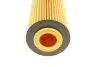Фільтр масляний MB A-class (W176)/C (C205)/E (W212) 11- SOFIMA S 5204 PE (фото 2)
