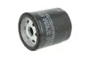 Фільтр масляний__ FIAT/LANCIA &quot;1.9-2.5 &quot;96-01 SOFIMA S6210R (фото 1)