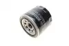 Фильтр масляный Opel Astra F 1.7TDS 91-98/Mitsubishi Lancer III 1.8D 85-92 SOFIMA S 6901 R (фото 5)