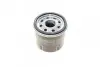 Фільтр масляний NISSAN/RENAULT Kubistar/Clio "1,2 "03>> SOFIMA S9820R (фото 4)