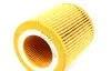 Фильтр масляный BMW (E90/E91) 05- Solgy 101024 (фото 4)
