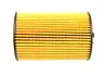 Фільтр масляний VW Passat/Caddy/T5 1.6/2.0TDI 14- Solgy 101050 (фото 3)
