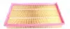 Фільтр повітряний Opel Vectra B 1.6/1.8/2.0i 16V (без картонної упаковки) Solgy 103061 (фото 2)