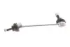Тяга стабилизатора (переднего) Land Rover Freelander (L314) 1.8-2.5/2.0D 98-06 (L=205mm) Solgy 202157 (фото 1)