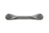 Рычаг подвески (задний/снизу) Mazda 3/5/Ford Focus/Volvo C30/C70/S40 04- (поперечный) Solgy 204057 (фото 1)