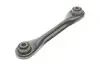 Рычаг подвески (задний/снизу) Mazda 3/5/Ford Focus/Volvo C30/C70/S40 04- (поперечный) Solgy 204057 (фото 8)