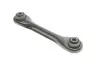 Рычаг подвески (задний/снизу) Mazda 3/5/Ford Focus/Volvo C30/C70/S40 04- (поперечный) Solgy 204057 (фото 9)