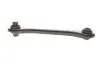 Рычаг подвески (задний/снизу) (R) Audi A3/Skoda Octavia/SuperB/VW Golf/Passat/Touran/Tiguan 03- Solgy 204104 (фото 4)