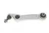 Рычаг подвески (передний/снизу/сзади) (R) BMW 5 (F10/F18)/6 (F12/F13) 09-18 Solgy 204153 (фото 1)