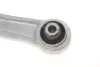 Рычаг подвески (передний/снизу/сзади) (R) BMW 5 (F10/F18)/6 (F12/F13) 09-18 Solgy 204153 (фото 7)