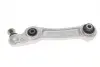 Рычаг подвески (передний/снизу/сзади) (R) BMW 5 (F10/F18)/6 (F12/F13) 09-18 Solgy 204153 (фото 8)
