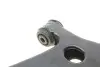 Рычаг подвески (передний) (R) Ford Focus III/C-Max II/Grand C-Max 10- (с шаровой) Solgy 204168 (фото 9)