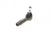 Наконечник тяги рульової VW Passat/Audi 80/90 -91 Solgy 206090 (фото 1)