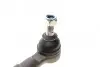 Наконечник тяги рульової VW Passat/Audi 80/90 -91 Solgy 206090 (фото 4)