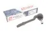 Наконечник рулевой тяги BMW X5 (E53) 00- Solgy 206104 (фото 2)
