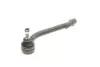 Наконечник рулевой тяги (L) Hyundai i30/Kia Cee&#039;D 1.4/1.6/2.0 06- Solgy 206140 (фото 4)