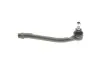 Наконечник рулевой тяги (L) Hyundai i30/Kia Cee&#039;D 1.4/1.6/2.0 06- Solgy 206140 (фото 8)