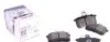 Колодки тормозные (задние) Audi A4-00/A6-97 Solgy 209058 (фото 1)