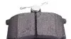 Колодки тормозные (задние) Audi A4-00/A6-97 Solgy 209058 (фото 3)