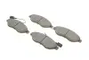 Колодки тормозные (передние) Citroen Jumper/Fiat Ducato/Peugeot Boxer 06- (с датчиком) Solgy 209076 (фото 1)