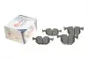 Колодки тормозные (задние) BMW 3 (E46)/5 (E39)/7 (E38)/X3 (E83)/X5 (E53) 94- Solgy 209172 (фото 2)