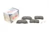 Колодки тормозные (задние) Citroen C4/Peugeot 4008 12-/Dodge/Jeep/Mitsubishi Outlander 06-/Pajero 91 Solgy 209183 (фото 11)