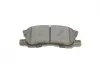 Колодки тормозные (задние) Citroen C4/Peugeot 4008 12-/Dodge/Jeep/Mitsubishi Outlander 06-/Pajero 91 Solgy 209183 (фото 7)