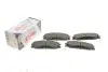 Колодки тормозные (передние) Hyundai Santa Fe/Trajet 00-12/Ssangyong Actyon/Kyron 05-/Rexton 02- Solgy 209227 (фото 2)