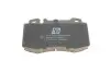 Колодки тормозные (передние) MB C-class (W203) 02-08/M-class (W163) 98-05/S-class (W220/W221) 98-13 Solgy 209237 (фото 3)