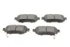 Колодки тормозные (задние) Nissan Leaf 17-/Qashqai/X-trail 13-/Renault Kadjar 15-/Koleos 16- Solgy 209272 (фото 1)