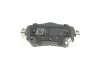 Колодки тормозные (задние) Nissan Leaf 17-/Qashqai/X-trail 13-/Renault Kadjar 15-/Koleos 16- Solgy 209272 (фото 4)