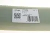 Ресора передняя MB Sprinter (906) 208-519 (5T) (пластиковая) (h=158mm/толщ.35mm) Solgy 213002 (фото 3)