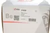 Ступень (передняя) Fiat Ducato/Citroen Jumper 94-02 Solgy 216254 (фото 2)