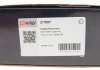 Подшипник подвесной DB Vario 4.3TDI (d=45mm) Solgy 217007 (фото 2)