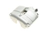 Суппорт тормозной (передний) (L) Audi A1/A3/VW Caddy/Skoda Fabia/Octavia/Superb 04-15 Solgy 223093 (фото 1)