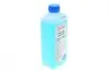 Антифриз (синий) G11 (1kg) (-35°C готов к применению) Solgy 503001 (фото 4)